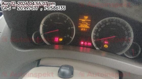 odometer_reading
