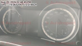 odometer_reading