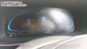 odometer_reading