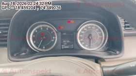 odometer_reading