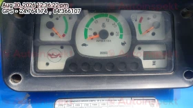 odometer_reading