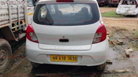 rear_view