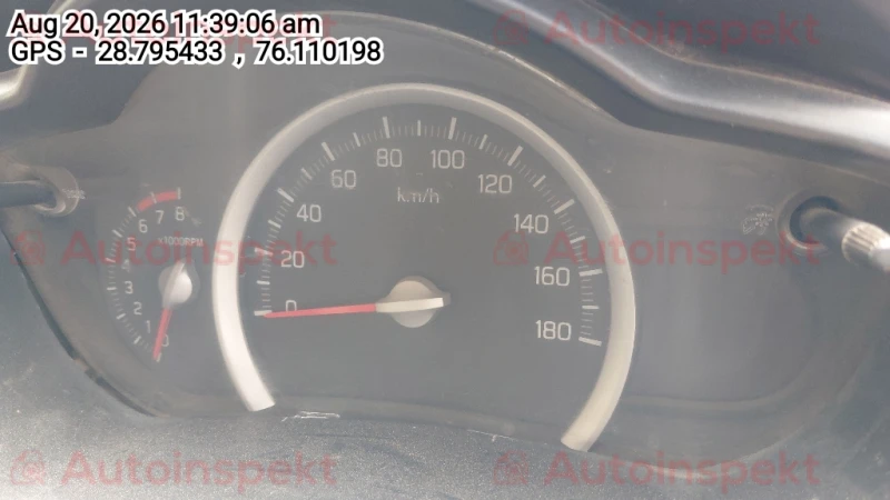 odometer_reading