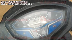 odometer_reading