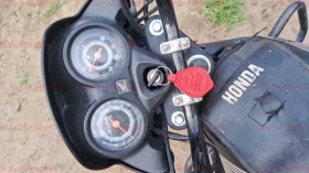 rear_view