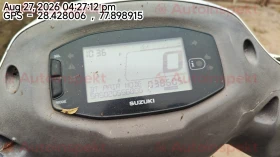 odometer_reading