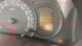 odometer_reading