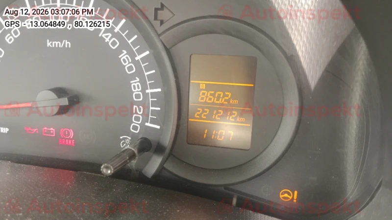 odometer_reading