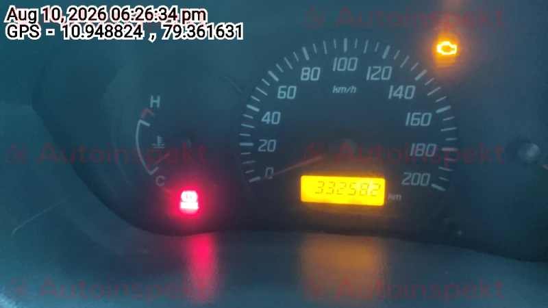 odometer_reading