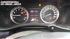 odometer_reading