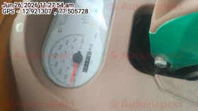 odometer_reading