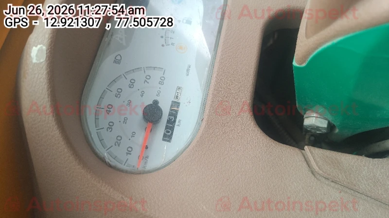 odometer_reading