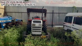  TAFE LTD MF 7250 POWER UP- 50 HP