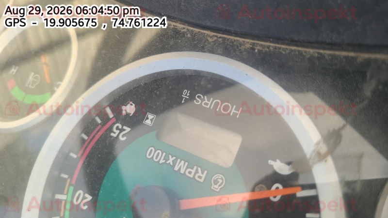odometer_reading