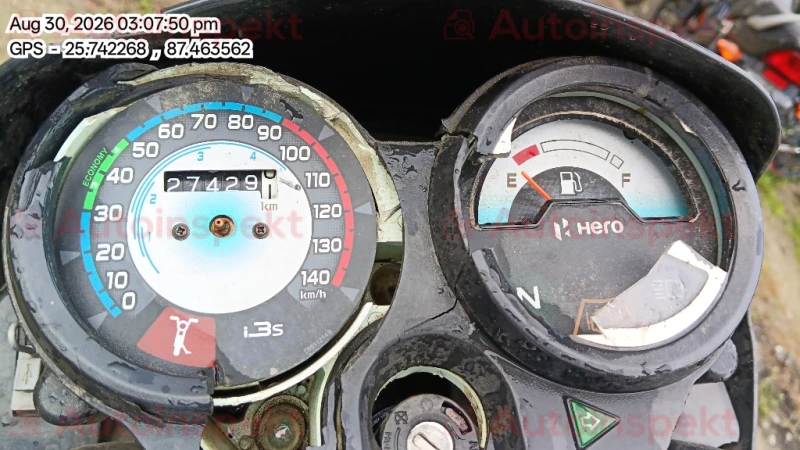odometer_reading