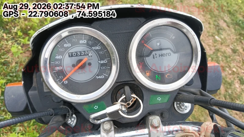 odometer_reading