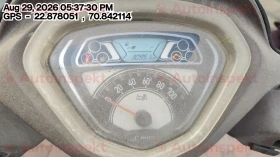odometer_reading