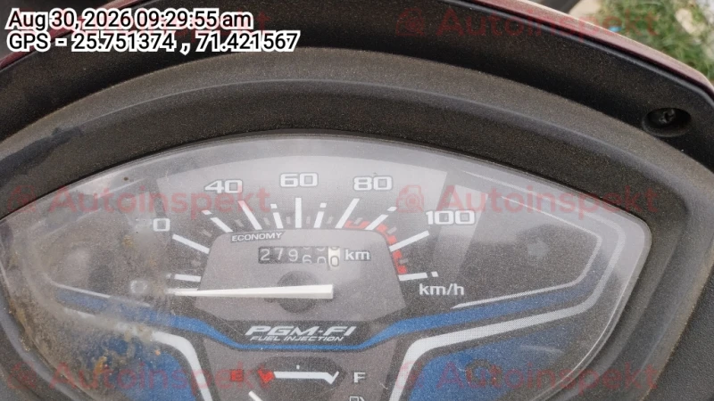 odometer_reading