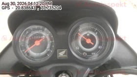 odometer_reading