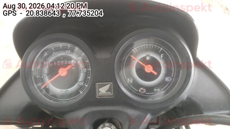 odometer_reading