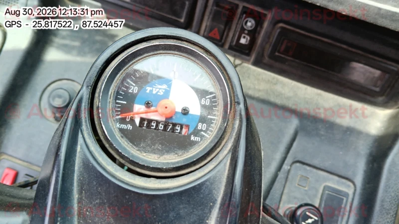 odometer_reading