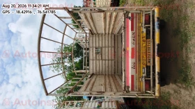 rear_view
