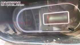 odometer_reading