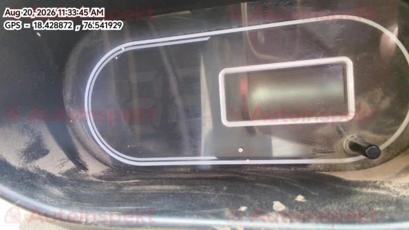 odometer_reading