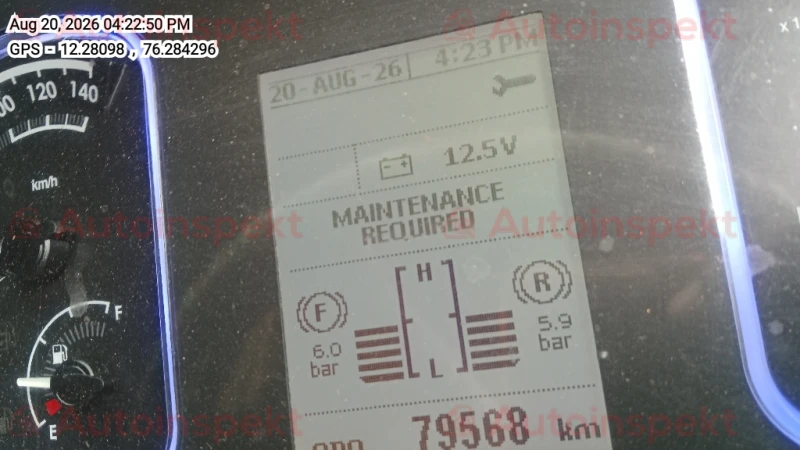 odometer_reading