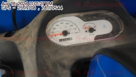 odometer_reading