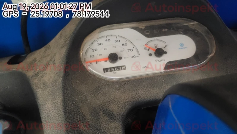 odometer_reading