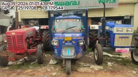 front_right_view