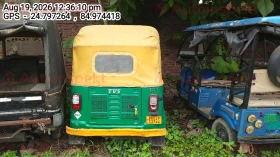 rear_view