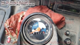 odometer_reading