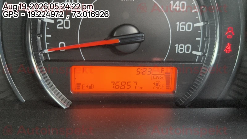 odometer_reading