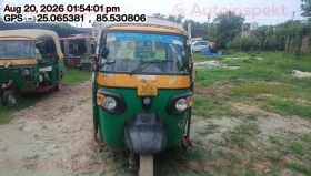 PIAGGIO VEHICLES