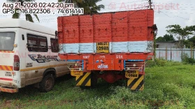 rear_view