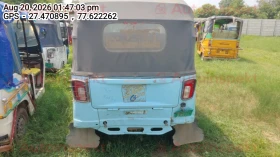 rear_view