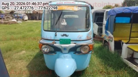 PIAGGIO 3W EV