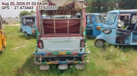 rear_view