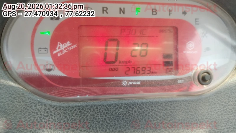 odometer_reading