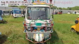front_right_view