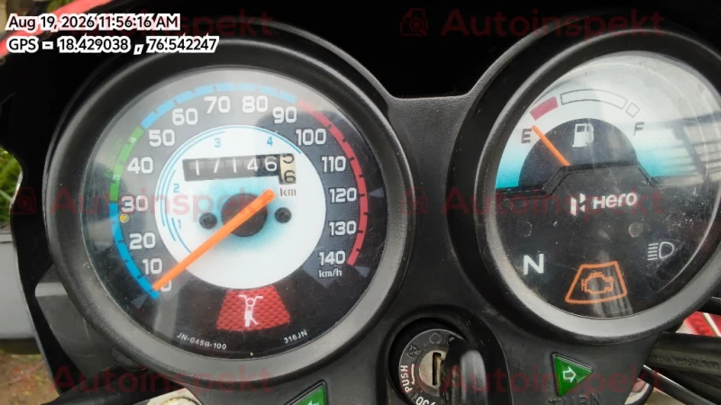 odometer_reading