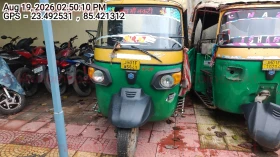PIAGGIO VEHICLES