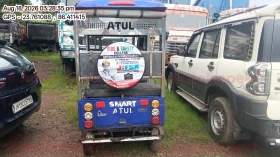 rear_view