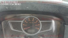odometer_reading