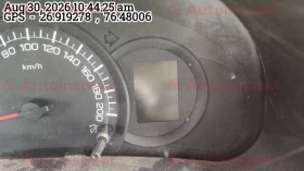 odometer_reading