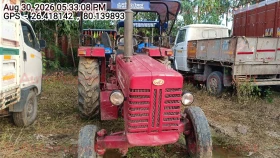  MAHINDRA AND MAHINDRA M 475 DI -50 HP