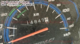 odometer_reading