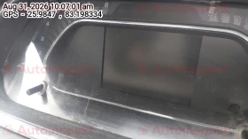 odometer_reading